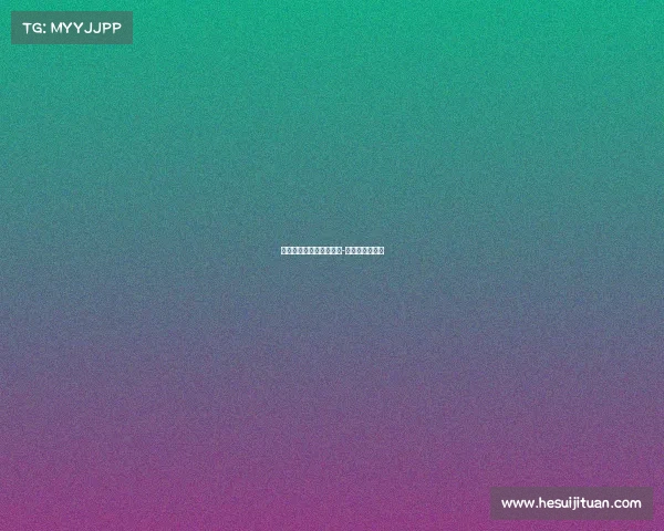 电子竞技赛中江赛区冠军-电子竞技锦标赛