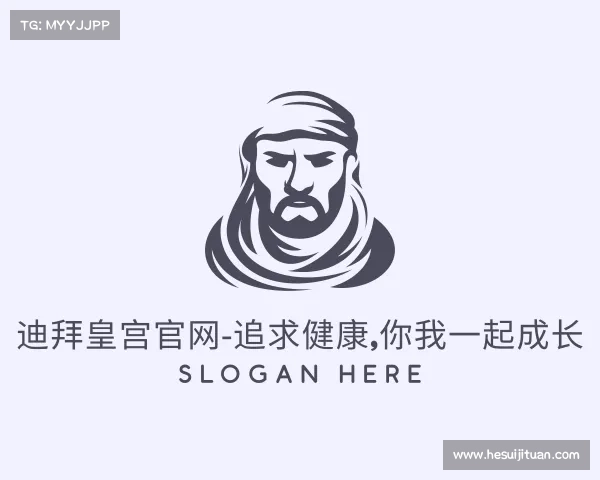 网址迪拜皇宫官网-追求健康,你我一起成长